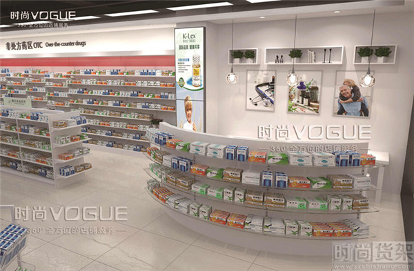 藥店布局設(shè)計效果圖